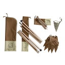 【 SALE 限定価格 】 【最短翌日着】ノルディスク カーリー ミニ タープ用部品セット チョコレート Nordisk Kari Mini Colour Pa...