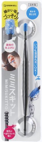 ▼▼▼▼▼▼▼▼▼▼▼▼▼▼▼▼▼▼▼▼▼▼▼▼ ※免責事項※　商品画像はイメージとなりまして、パッケージ変更・内容量の規格変更がある場合がございます。また商品をより安価でご提供させて頂くに際しまして、再梱包（外箱が付かない場合あり）でのお届けとなります。また内容量の規格変更があった場合に関しましては、販売金額から送料を除いた、内容量の差分相当の料金調整をさせて頂きます。上記による返金・返品はお受付できませんでの、ご了承の上お買い求め頂きますようお願い申し上げます。 ▼▼▼▼▼▼▼▼▼▼▼▼▼▼▼▼▼▼▼▼▼▼▼▼ 「当日12時までにご注文頂いて13時までに決済完了している分に関しましては当日発送いたします。」 「日本郵便は土日の発送がない為2〜3日到着が遅れる場合がございます。余裕をもってのご注文をお願い致します。また、お急ぎの場合は速達配送をご選択いただきご利用下さい。」 ●耳孔の中(外耳道)にへばりついた垢を、二重構造のらせん式耳かきとゴムの摩擦でそぎ落とします。 ●仕上げは柔らかブラシで細かい耳垢を取り除きます。 ●ブラシ幅約7mm。 ●耳かきは丸洗い可能で、いつも清潔に保つことが可能。 【注意事項】 パッケージデザイン等は予告なく変更する場合があります。 （※パッケージデザインが異なる場合でも返品、交換の対応は不可となりますので予めご了承ください。） やわらかブラシとらせん式耳かき ブラック G-2169 みみかき 耳掻き 耳かき 耳掃除 二重螺旋構造 螺旋式 やわらかブラシ 丸洗い 衛生的 お手軽 耳垢 プレゼント かわいい 送料無料