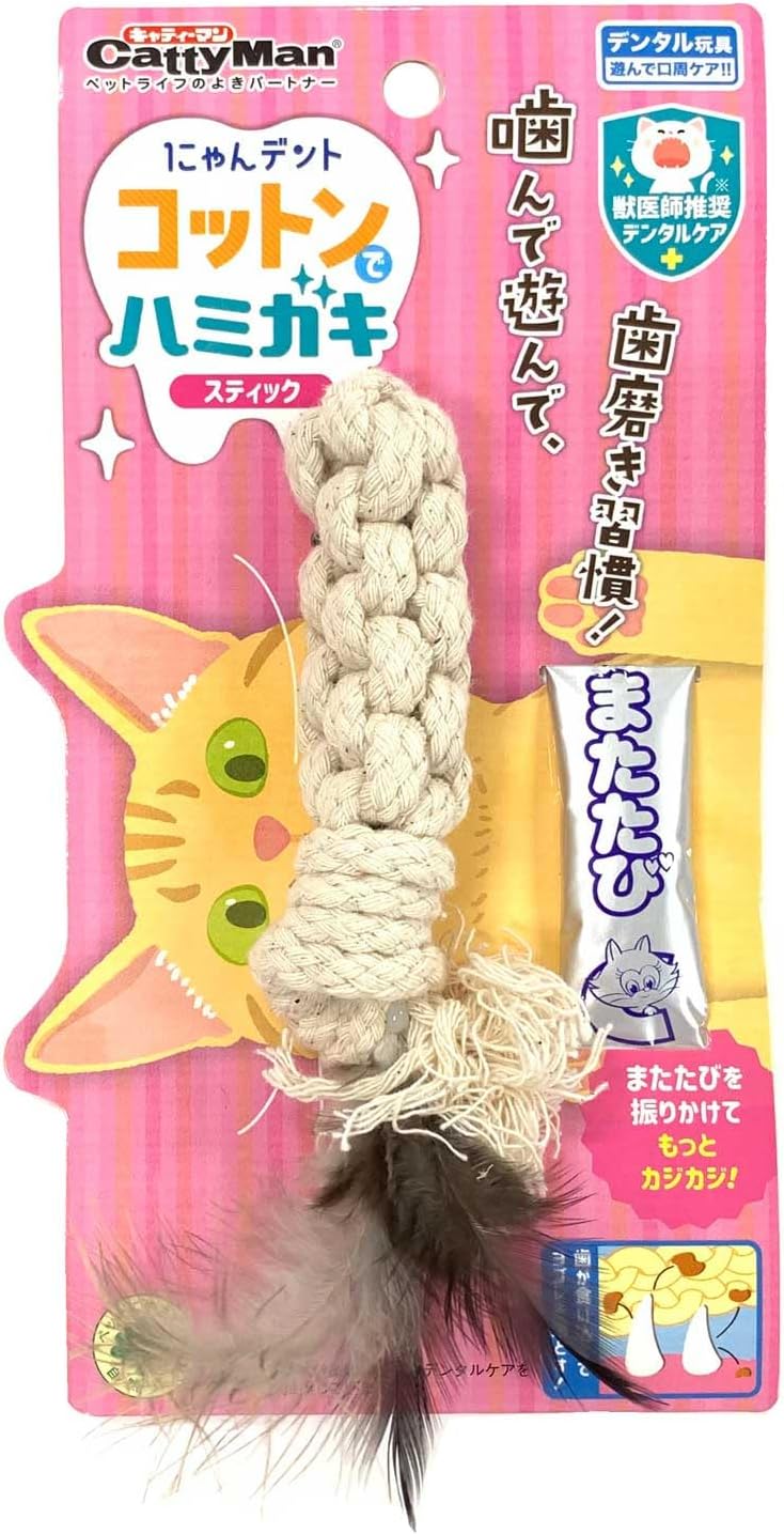 Rakuten - にゃんデントコットンでハミガキスティック おまとめセット【6個】