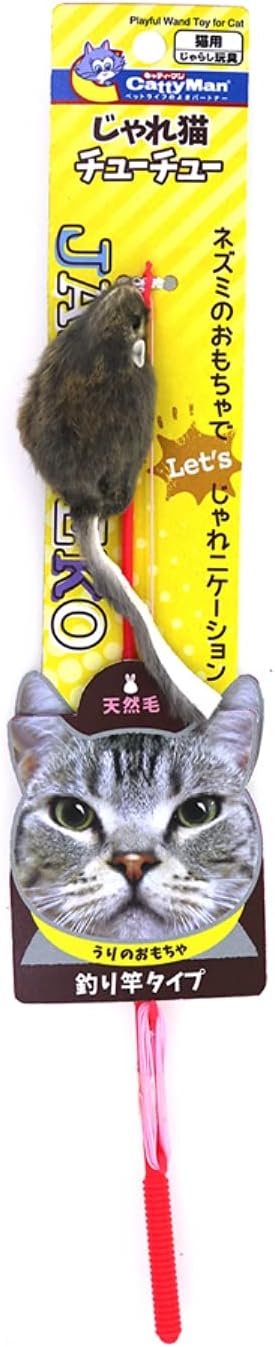 Rakuten - じゃれ猫チューチュー おまとめセット【6個】 猫じゃらし ねこじゃらし 猫の遊び道具 愛猫 キャット 遊び 楽しい 猫が喜ぶ 猫用 猫専用 猫のおもちゃ 猫用玩具 じゃらし ペット用品 愛猫 かわいい