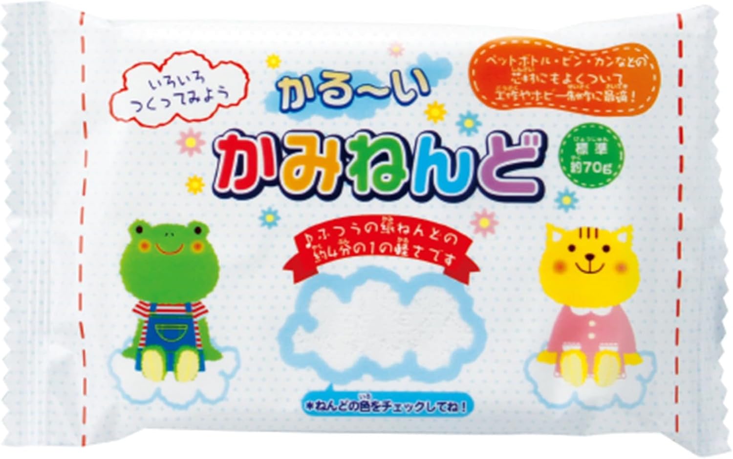 かる〜い かみねんど 約70g 白 工作 図工 自由研究 制作 紙粘土 軽い 軽量 7RabbitRiograndeオリジナルステッカー付 【商標登録番号 第6667215】