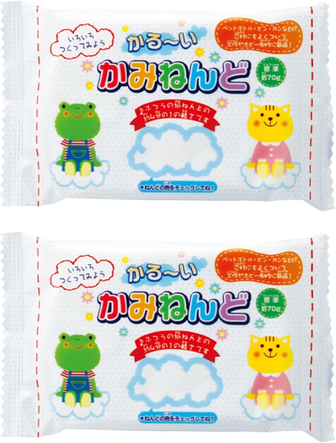 かる〜い かみねんど 約70g 白 工作 図工 自由研究 制作 紙粘土 軽い 軽量 7RabbitRiograndeオリジナルステッカー付