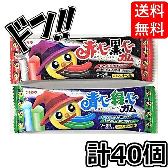 ¨в٤Υꥪȥ㤨֡ڥݥ10ܡĥ١Х١(20֤١١(20ޥå ޥ륫 夬Ĥʤ 夬֤ʤ 夬Фˤʤ 夬ʤ ա󥬥  Ҷ ץ쥼  Ѥ   ڤ 襤פβǤʤ1,420ߤˤʤޤ