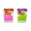 【5と0のつく日限定クーポン付!】ゴーゴーガム 30入 チーリン 笛 フエ ガム 駄菓子 お菓子 ごーごー 美味しい 懐かしい 思い出 ラムネ ミンツ チョコ ちーりん イベント 縁日 景