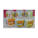 【ポイント10倍】ミニボトルサワー 30個入 チーリン ミニボトル グリーンアップル ストロベリー サイダー ラムネ菓子 ボトル型容器 チーリン サワーラムネ...