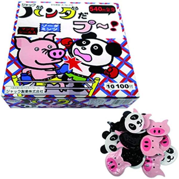 �ڤ���ġ������ѡۥѥ�����֡� 100�� ����å����� �ѥ�����ס� �ѥ�����֡� ��� �����꤯�� �ųݤ� �Ҷ�����ͤ�ͷ��ǳڤ���� ���祳 ���� �ߥ�� �������դ� ���� �������� ͷ�� ������ �ɥ� ������