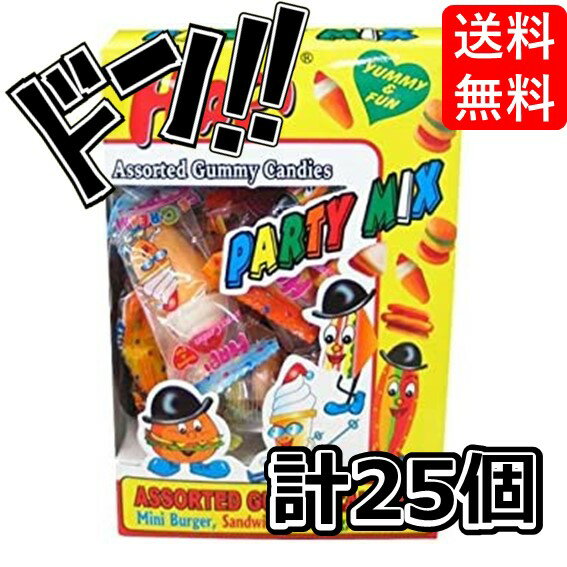 �ڥݥ����10�ܡۥѡ��ƥ������� 25�� �䤪���� 4���� ��γ ���� �פˤפ� ���� �����ˤʤ� ���߱��� ����ե� �̽� ǻ�� ������ ���٥�� ���� ����...