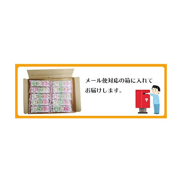 �����ۡ��ޤȤ��㤤�ˡۤ�ä������� 3�� (24��) �̲ۻ� �������� ��̣���� �̲ۻ� 3������ ������ �²ۻ��� ����ۻ� �¥������� Ⱦ���²ۻ� �ץ����ե� �Ҥɤ�� ���פ� ���٥�� ���� ����