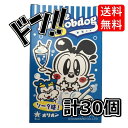 シガレット サワー味 6本×30箱入 オリオン|詳細画像