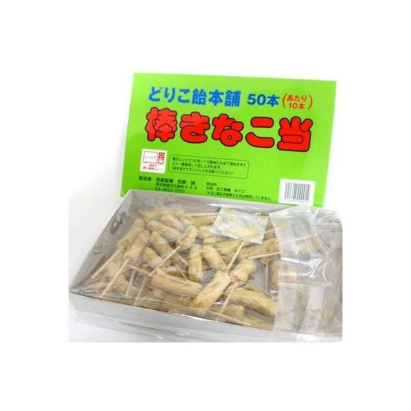 �����ۡ��ޤȤ��㤤�ˡ������ʤ��� �ɤꤳ������ 45������ �������� 2Ȣ���å� �������� �������� ���ʤ� �尻 ���� �������դ� ������ ����� ���פ� �������� ���� �̲ۻ� ���󥰥��顼 ��������