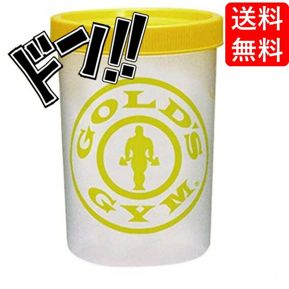 【ポイント10倍】ゴールドジム プロテインシェイカー 400ml GOLD GYM 高タンパク プロテインドリンク ..