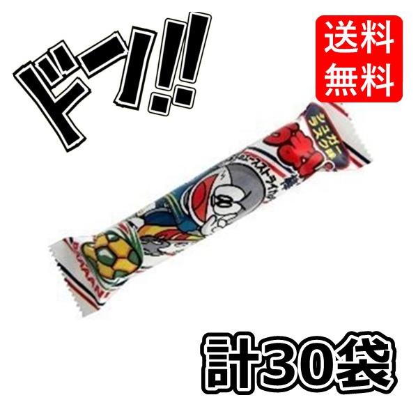 【ポイント10倍】やおきん うまい棒 シュガーラスク味 30本 シュガーラスクあじ 一番人気 キャラクター アレンジ 大人買い 景品 セット 味 大量 つかみ取...