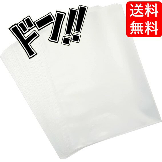 乐天商城 - 【ポイント10倍】無印良品 リフィールクリアポケット 【パスポートケース用】 筆記用具 事務用品 ノート ファイル バインダー 持ち運び 手軽 コンパクト レジャー 外出 お出かけ 泊りがけ お泊りセット 外泊 便利 便利用品 プレゼント