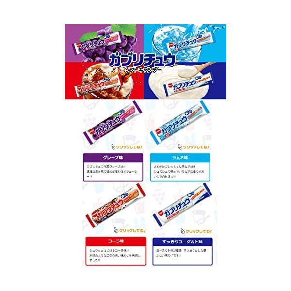 �����ۡ��ޤȤ��㤤�ˡۥ��֥���奦 �ޤȤ��㤤40�� ���� ���塼���󥬥� (���졼�פ���)��Ȣ�㤤���������ȡ����ۻҡ������顡���������ޤȤ��㤤�����졼�ס�����󥽡���