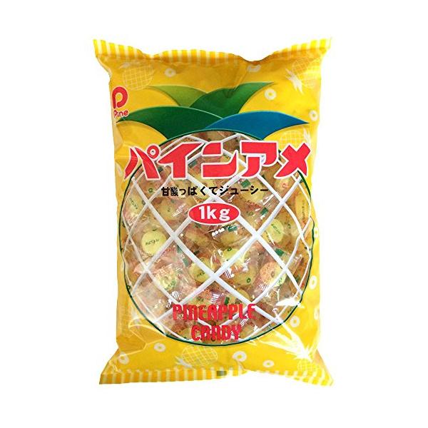 【ポイント10倍】パイン パインアメ 1kg 1袋 駄菓子 パイン飴 アメ パインあめ キャンディー キャンデー 個包装 キャンディ 業務用 徳用 大袋 お菓子 子供会 景品 お祭り くじ引