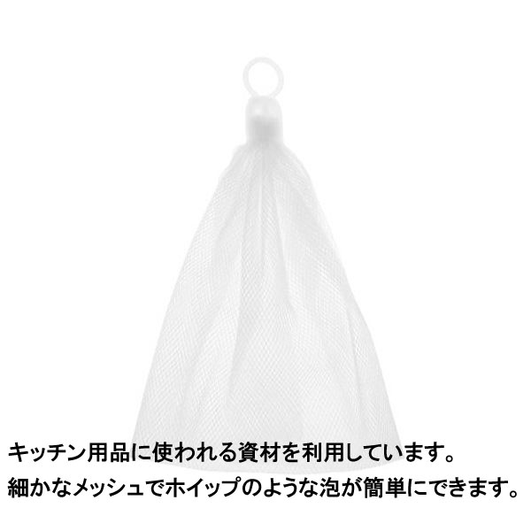 �ڥݥ����10�ܡ�̵������ ������ˢΩ�ƥͥå� ��Ĺ��21cm ��å����Ǻ� ���� �ͥå� ˢΩ�� �и��ͥå� �ߤ겼�� �ۥ��å� �Х����� �������� ��� ����ѥ���