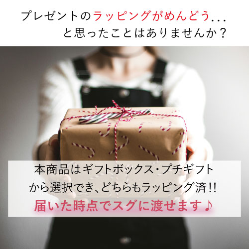 即日出荷のリオストアの【配布・イベントに】プチギフト リコラ ハーブキャンディ 3種 ギフトボックス付き のど飴 オリジナル レモンミント ハーブミント 合成香料着色不使用 スイスハーブキャンディ 個包装 詰め合わせ バレンタイン ホワイトデー 退職 個包装｜アングル2