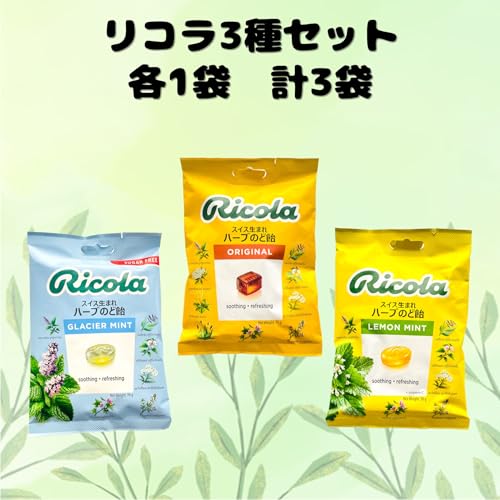 �����ۡ����٥�Ȥˡۥץ����ե� �ꥳ�� �ϡ��֥����ǥ� 3�� ���եȥܥå����դ� �Τɰ� ���ꥸ�ʥ� ����ߥ�� �ϡ��֥ߥ�� ���������忧�Ի��� �������ϡ��֥����ǥ� ������ �ͤ��碌 �Х�󥿥��� �ۥ磻�ȥǡ� �࿦ ������