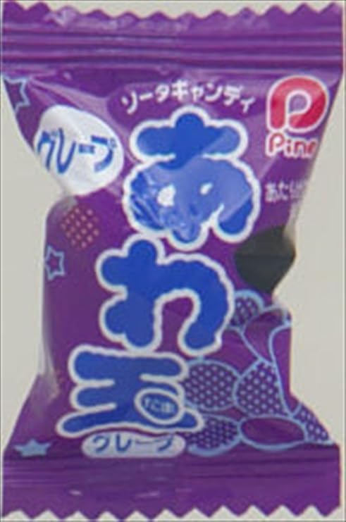 【ポイント10倍】パイン あわ玉 グレープ 1粒×100個(+あたり3個入)