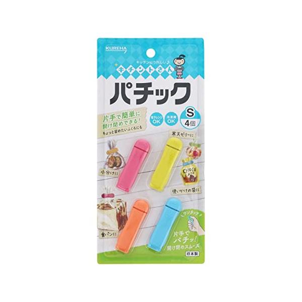 「当日12時までにご注文頂いて13時までに決済完了している分に関しましては当日発送いたします。」 「日本郵便は土日の発送がない為2〜3日到着が遅れる場合がございます。余裕をもってのご注文をお願い致します。また、お急ぎの場合は速達配送をご選択いただきご利用下さい。」 ●片手でパチッとワンタッチで簡単に開け閉めが出来る袋用クリップです。 ●耐久性に優れているため、丈夫で繰り返し使用できます。 ●電子レンジや冷凍庫内での使用も可能です。片手で簡単に開け閉めできる ブランド：クレハ 産地：日本 【注意事項】 パッケージデザイン等は予告なく変更する場合があります。 （※パッケージデザインが異なる場合でも返品、交換の対応は不可となりますので予めご了承ください。） 耐久性 熱に強い 袋用クリップ 袋用 クリップ S M L レンジ キチントさん 袋止め ぱちっく 便利用品 利便性 便利品 日用品
