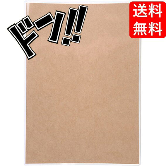 乐天商城 - 【ポイント10倍】無印良品 マンスリー (15ヶ月) ウィークリー (65週間) プランナー A5サイズ スケジュールノート ノート 勉強 メモ エコ eco コンパクトサイズ 持ち運び 便利 文具 雑貨 筆記 リサ
