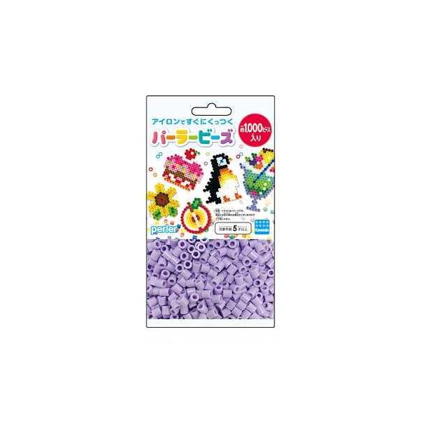 【ポイント10倍】パーラービーズ 単色 ラベンダー 80-15182K(4.0)
