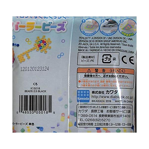 �ڱ��������٥�Ȥˡۥѡ��顼�ӡ��� ñ�����꡼�� 5018.���� �� ���� �ϥ�ɥᥤ�� ������� �ᥤ���󥰥ȥ� ���äĤ� ����͵� �ӡ��� ����� �ΰ��� ��������ӡ��� ������� ���λ� ������ ������ ��̣ ������