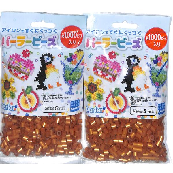 【ポイント10倍】【2個セット】パーラービーズ ゴールド 5085 カワダ 約2000ピース