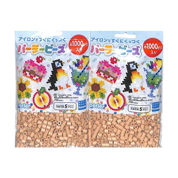 【ポイント10倍】【2個セット】パーラービーズ 単色 こむぎいろ 5035 カワダ 約2000ピース