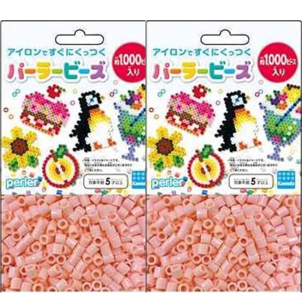 【ポイント10倍】【2個セット】パーラービーズ 単色 フラミンゴ 約2000ピース（約1000P×2個）カワダ 80..