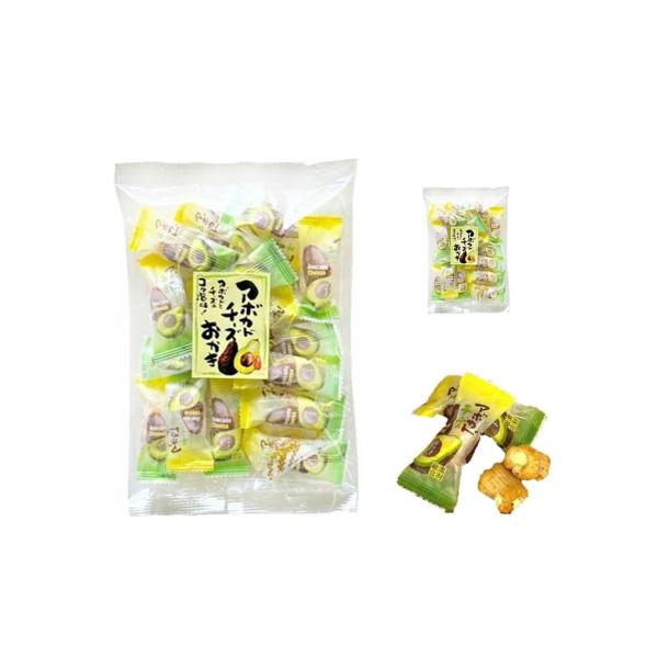 【ポイント10倍】井崎商店 アボカドチーズおかき 2袋 絶品おかき 42g 個包装 小袋 アボカド チーズ お..