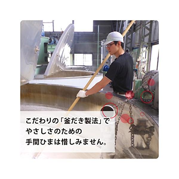 【ラッピングに】牛乳石鹸 カウブランド 赤箱 3コ入 せっけん 石鹸 バス用品 お風呂 手洗い 体洗い 生活必需品 牛乳石鹸 無添加 機能性 デリケート ボディケア お肌 保湿 ボディソープ ローズの香り ギフト ミ