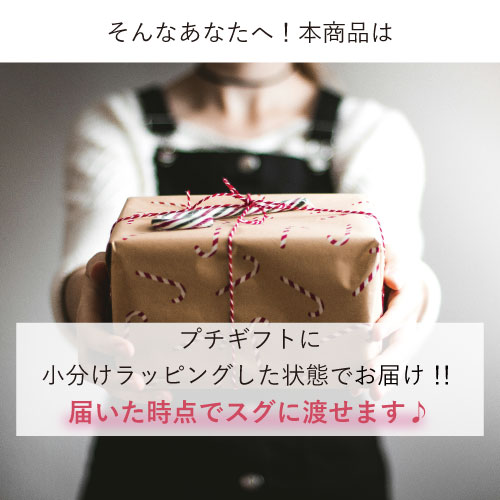 即日出荷のリオストアの【イベント・差し入れに】ハロウィン チョコボール プチギフト 10袋 セット 詰め合わせ 個包装 可愛い チョコ お配り ばらまき ステッカー付 パーティー 景品 チョコレート 期間限定 イベント｜アングル3