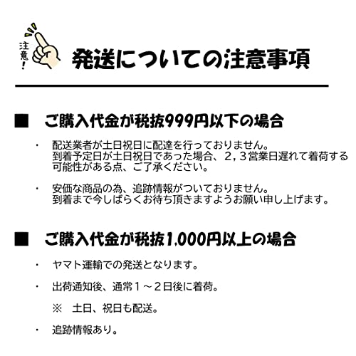 子ども用 歯間ブラシ【最大300本】 選べる本1〜300本 虫歯予防 2才〜 子供 こども ...