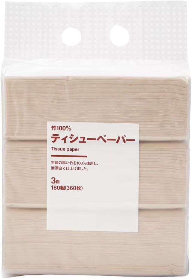 【ポイント10倍】竹100％ ティシューペーパー [ 180組(360枚)×3個パック ] ベージュ ティッシュ ペーパ..