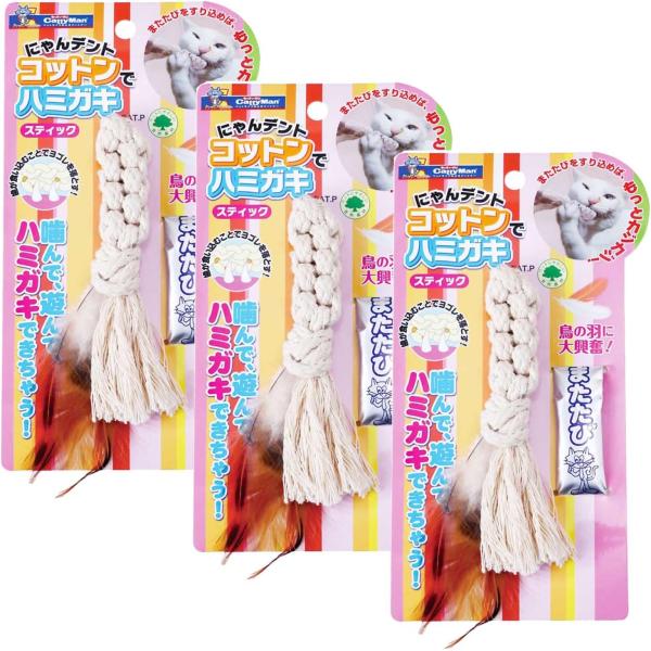 乐天商城 - 【ポイント10倍】 キャティーマン (CattyMan) にゃんデント コットンでハミガキ スティック×3個