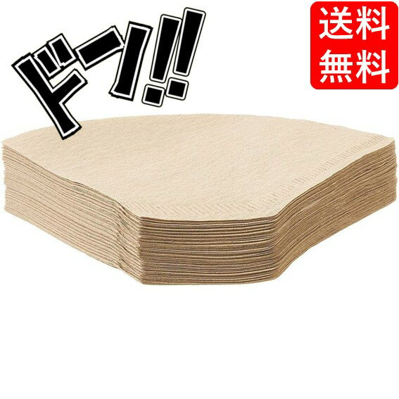 【ポイント10倍】無印良品 コーヒーフィルター 60枚入 82932515 切れ目入り 開きやすい パルプ100% 細かい 破れにくい 頑丈 丈夫 取り出しやすい キャンプ アウトドア キッチン用品 コーヒードリッパー ド