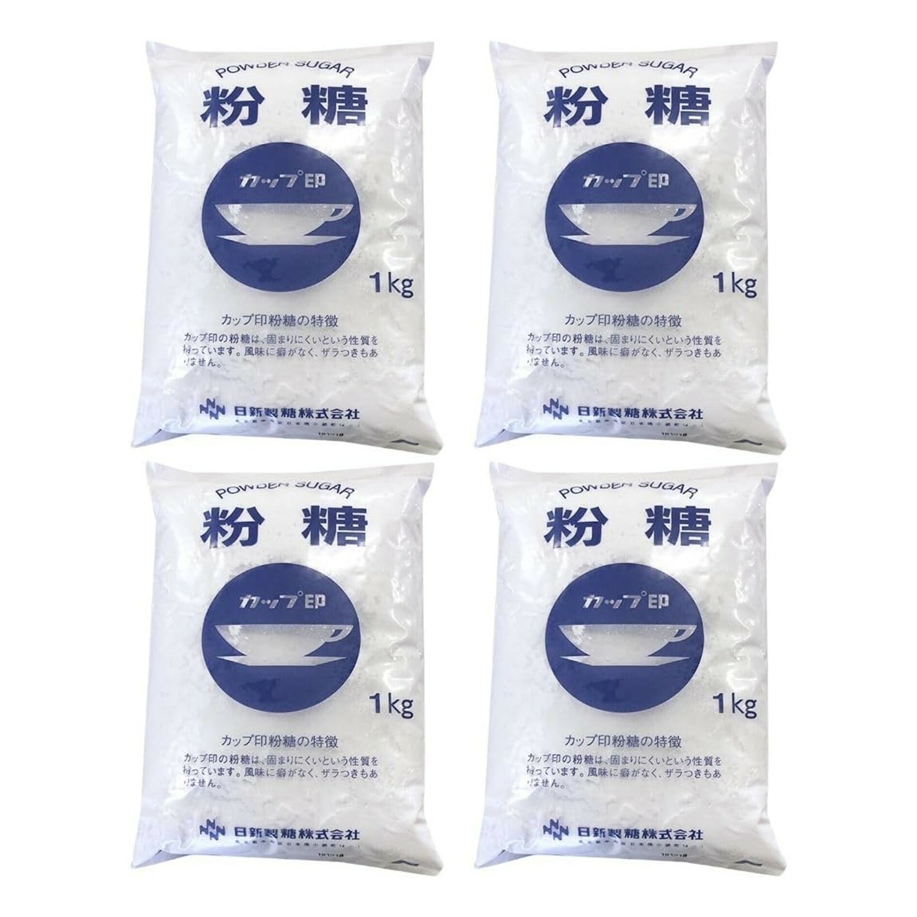 カップ印 粉糖 1kg 日新製糖 砂糖 シュガー コーンスターチ不使用 オリゴ糖 お菓子...