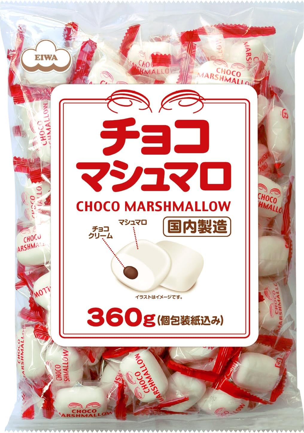 エイワ チョコマシュマロ徳用サイズ 360g