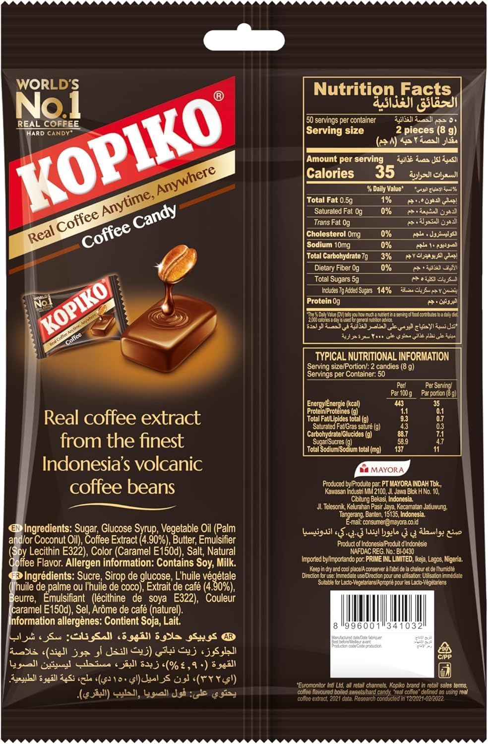コピコ カプチーノキャンディ 120g×6袋 riostore13-10005348 即日出荷のリオストア サンプル画像2