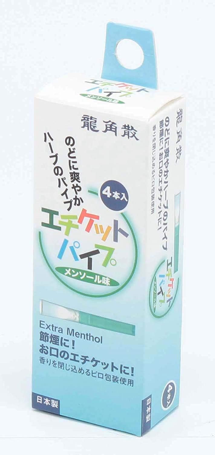 乐天商城 - 【5個セット】龍角散 エチケットパイプ 4本入り