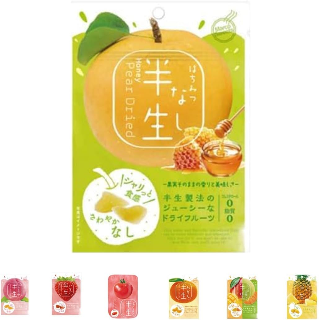 ドウシシャ 半生はちみつなし 半生フルーツ 梨 ナシ 半生 ドライフルーツ 新食感 やわらかい おやつ 差し入れ 【商標登録番号 第6667215】