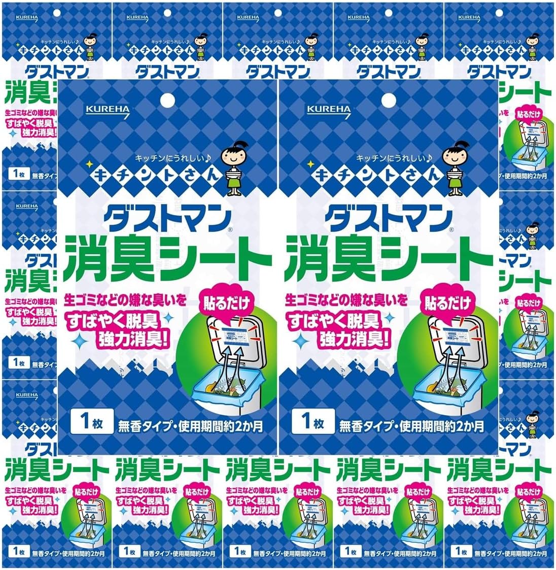 乐天商城 - ダストマン 消臭シート 【選べる数量・最大16枚】消臭 脱臭 生ごみ 生ゴミ ごみ ゴミ クレハ キチントさん 【商標登録番号 第6667215】