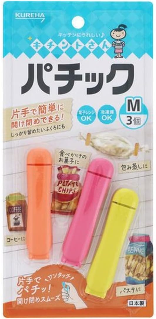 乐天商城 - パチック（M）3個 20＊5 × 20個セット　クレハ　片手　フィット　ワンタッチ　簡単　開け閉め　耐久性　熱に強い　袋用クリップ　袋用　クリップ　S　M　L