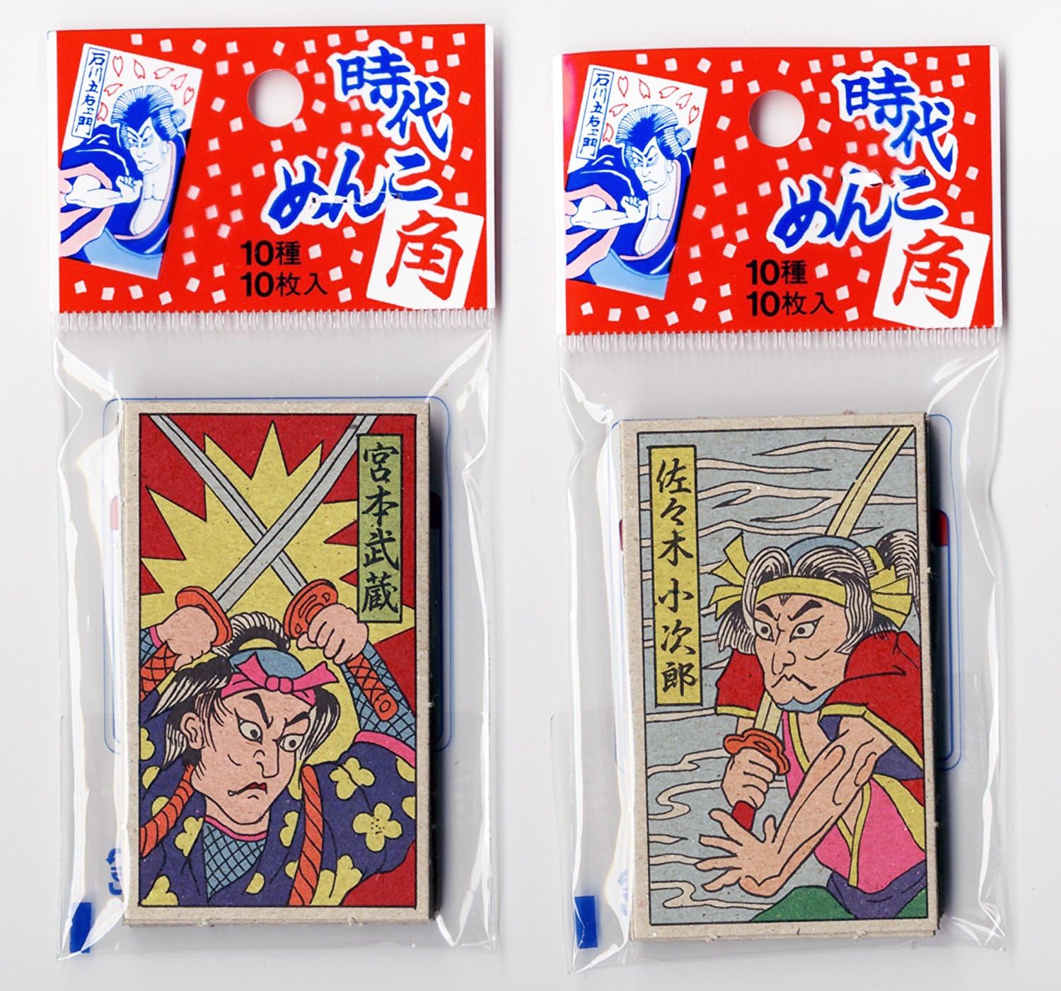 角メンコ 20枚 時代めんこ メンコ 時代めんこ 武者めんこ 懐かしい 昔ながら めんこ遊び レトロ 懐かしの 台紙 面子 丸型 角 風圧 ユーアイ 昔ながらの遊び 昭和チック 学校 教育 教材