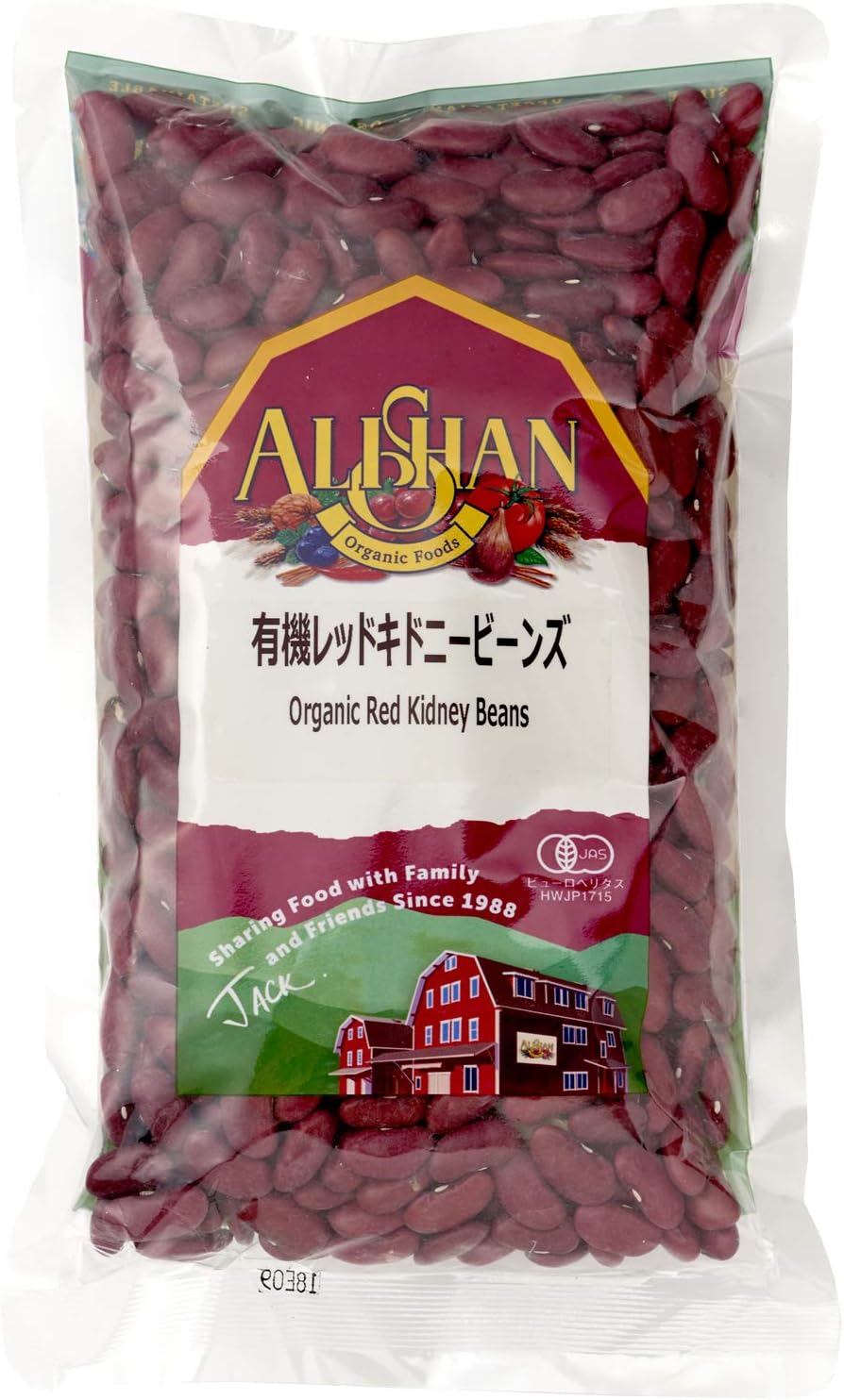 乐天商城 - アリサン レッドキドニービーンズ 500g
