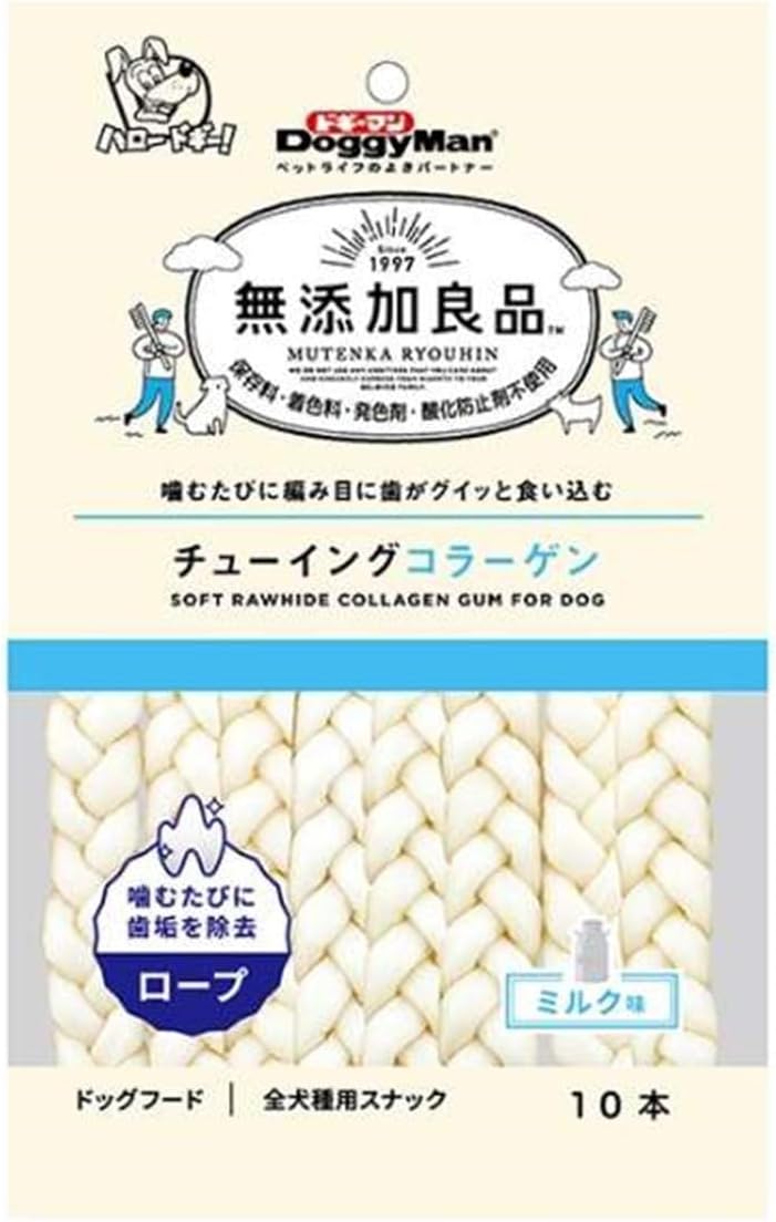 乐天商城 - ドギーマン 無添加良品 チューイングコラーゲン　 ロープ 犬用 犬用おやつ 歯磨き 歯磨きガム ドッグフード 全犬種用スナック ミルク味 【商標登録番号 第6667215】