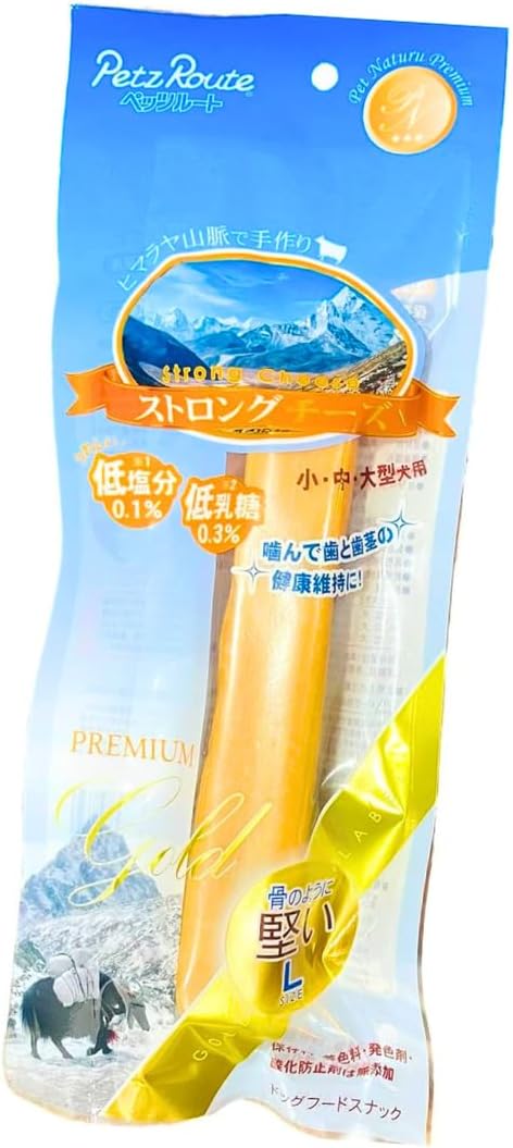 乐天商城 - ペッツルート ストロングチーズ 1本 Lサイズ 犬用 おやつ スティック 堅い ご褒美 小型犬 無添加 自然素材 低塩分 低乳糖 ドッグフード 7RabbitRiograndeオリジナルステッカー付 【商標登録番号 第6667215】