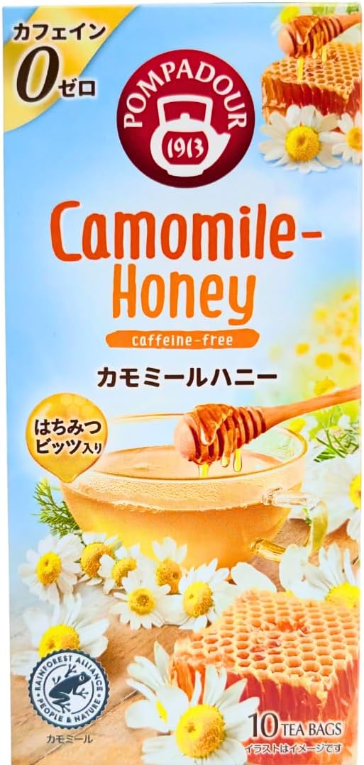Other - ポンパドール カモミールハニー 【 10袋入 】 ハーブティー カフェインレス カモミールティー フレーバーティー ドイツ製 リフレッシュ リラックス 7RabbitRiograndeオリジナルステッカー付 【商標登録番号 第6667215】
