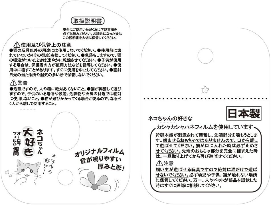 サンプル画像3
